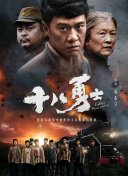 欧美日韩在线免费